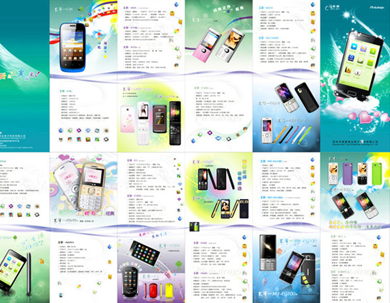 多元綻放，創(chuàng)意領(lǐng)航 探索國(guó)內(nèi)廣告設(shè)計(jì)的魅力與趨勢(shì)